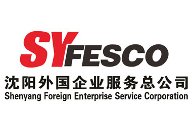 3月31日第16屆北京德企招聘會！現(xiàn)場招聘，不容錯過！
